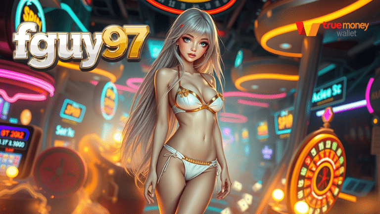 สมัครฝาก fguy97