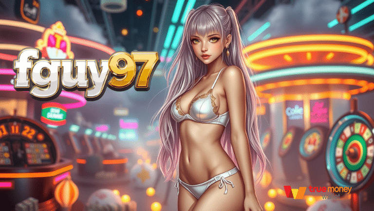 สล็อต fguy97